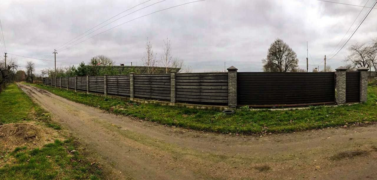 For Sale: Land with Solar Station