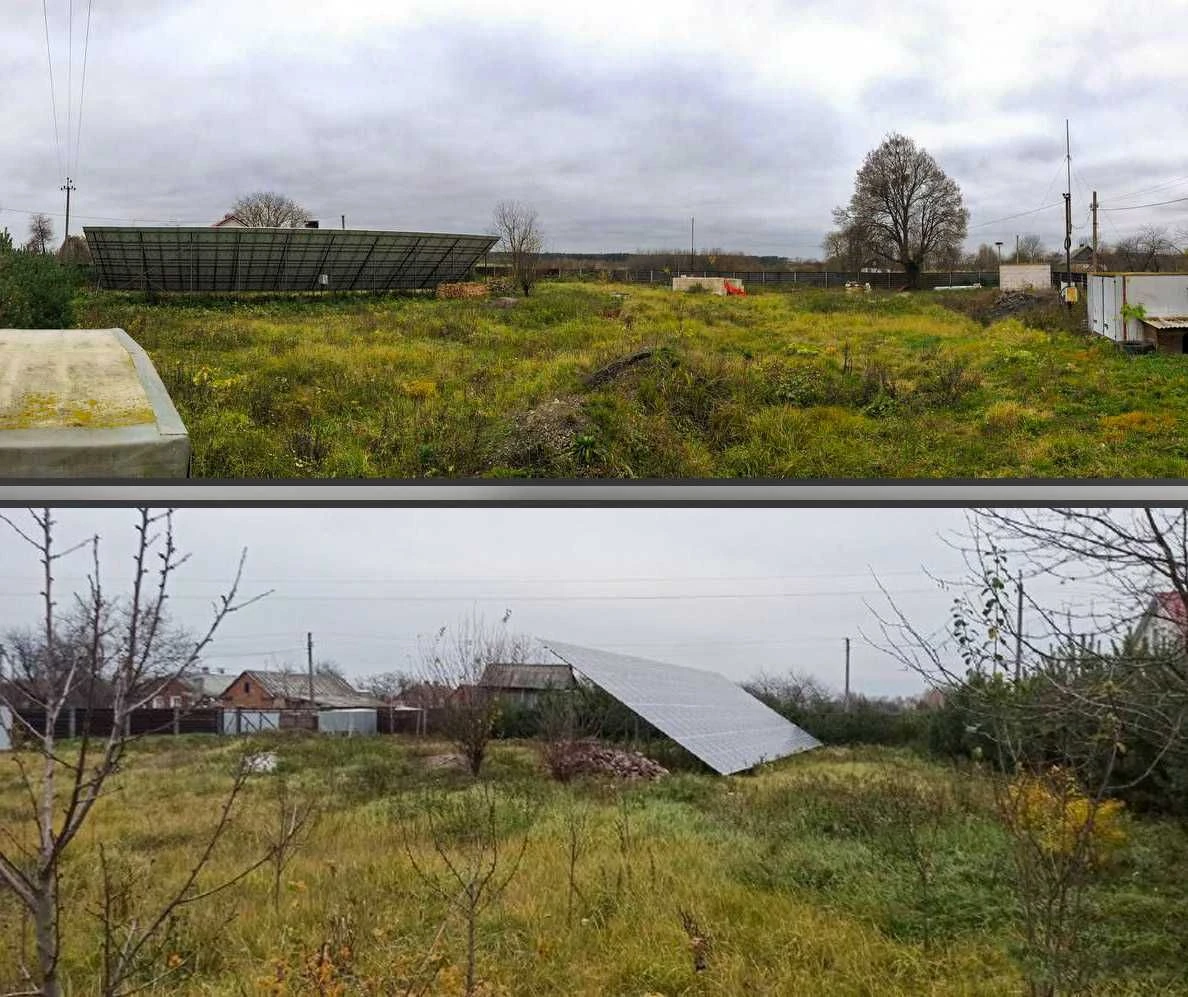 For Sale: Land with Solar Station