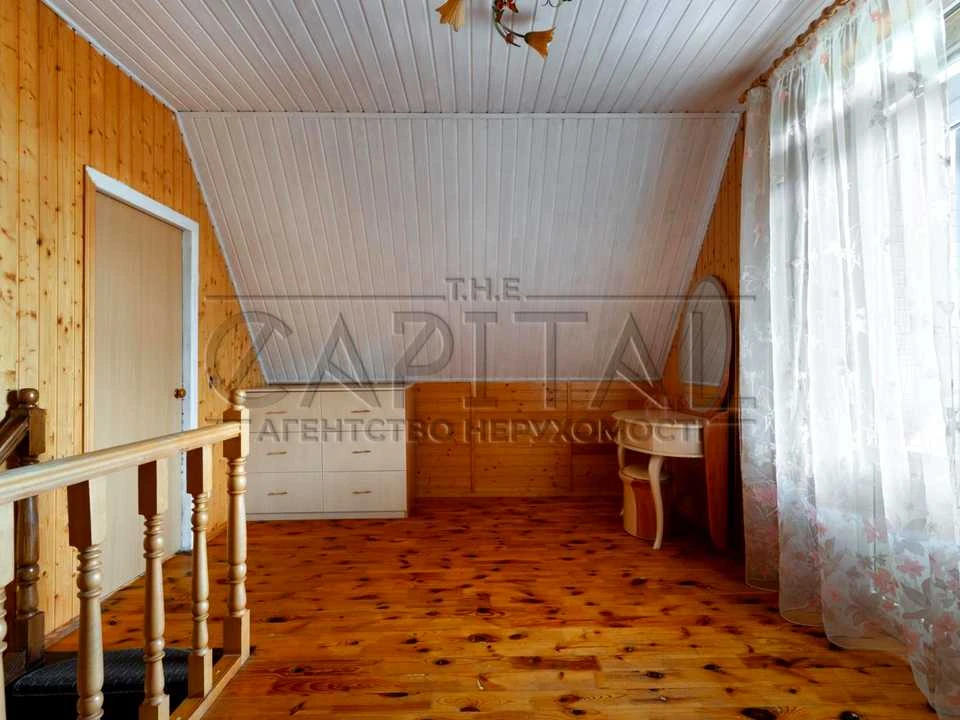 House. Kyiv, Soborna