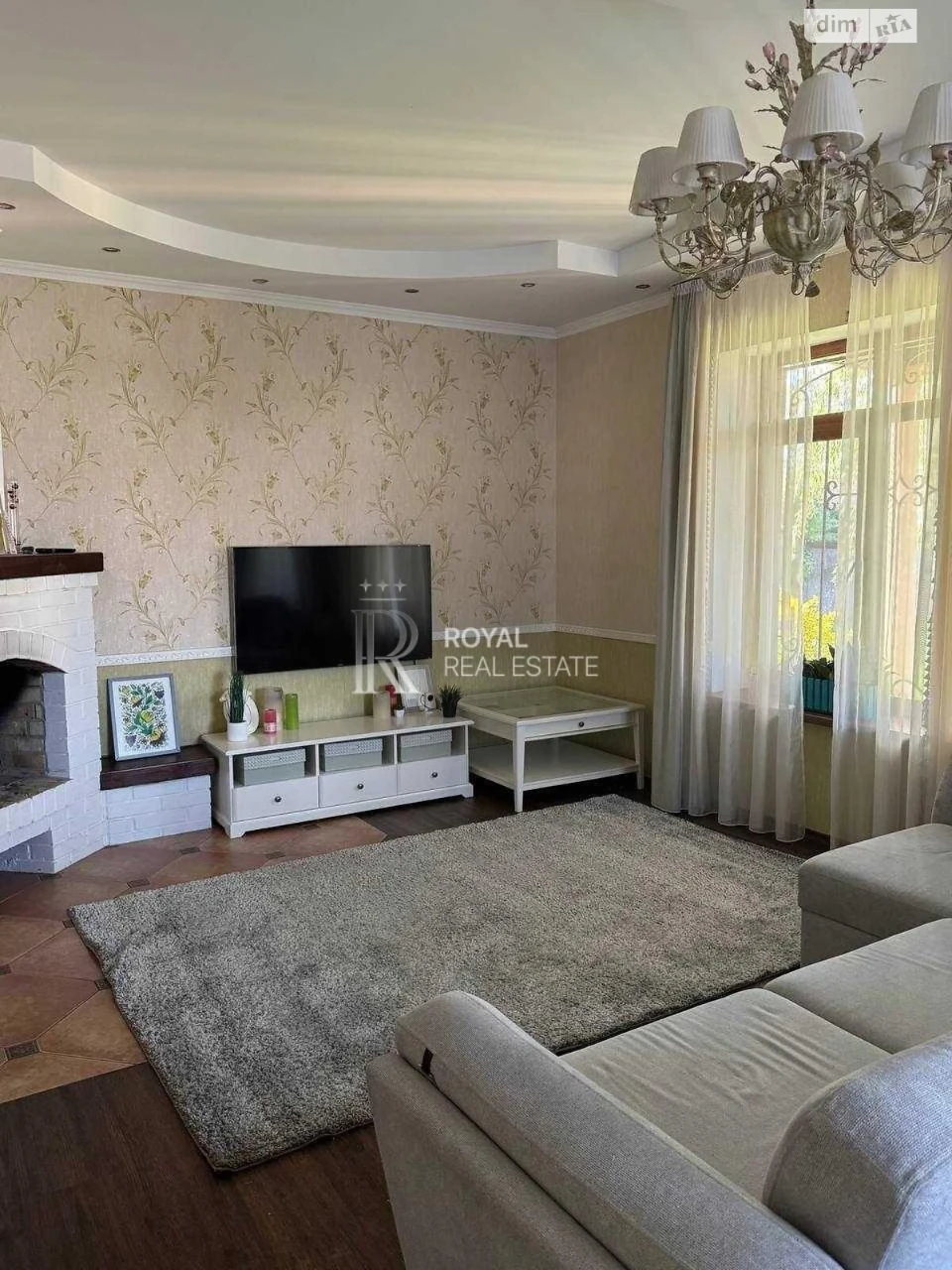 Long-Term Rental House