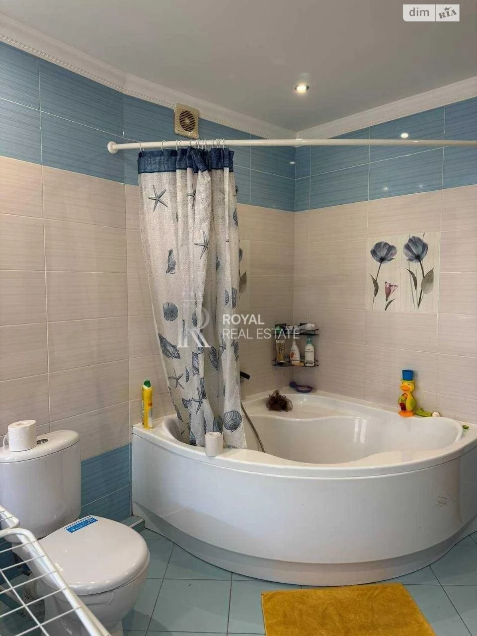 Long-Term Rental House