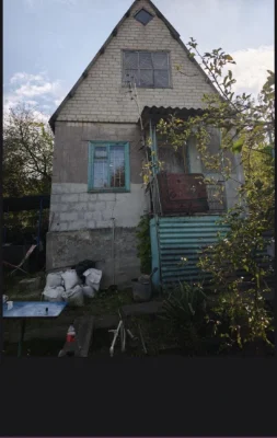 For Sale: Cottage in the village of Yasne