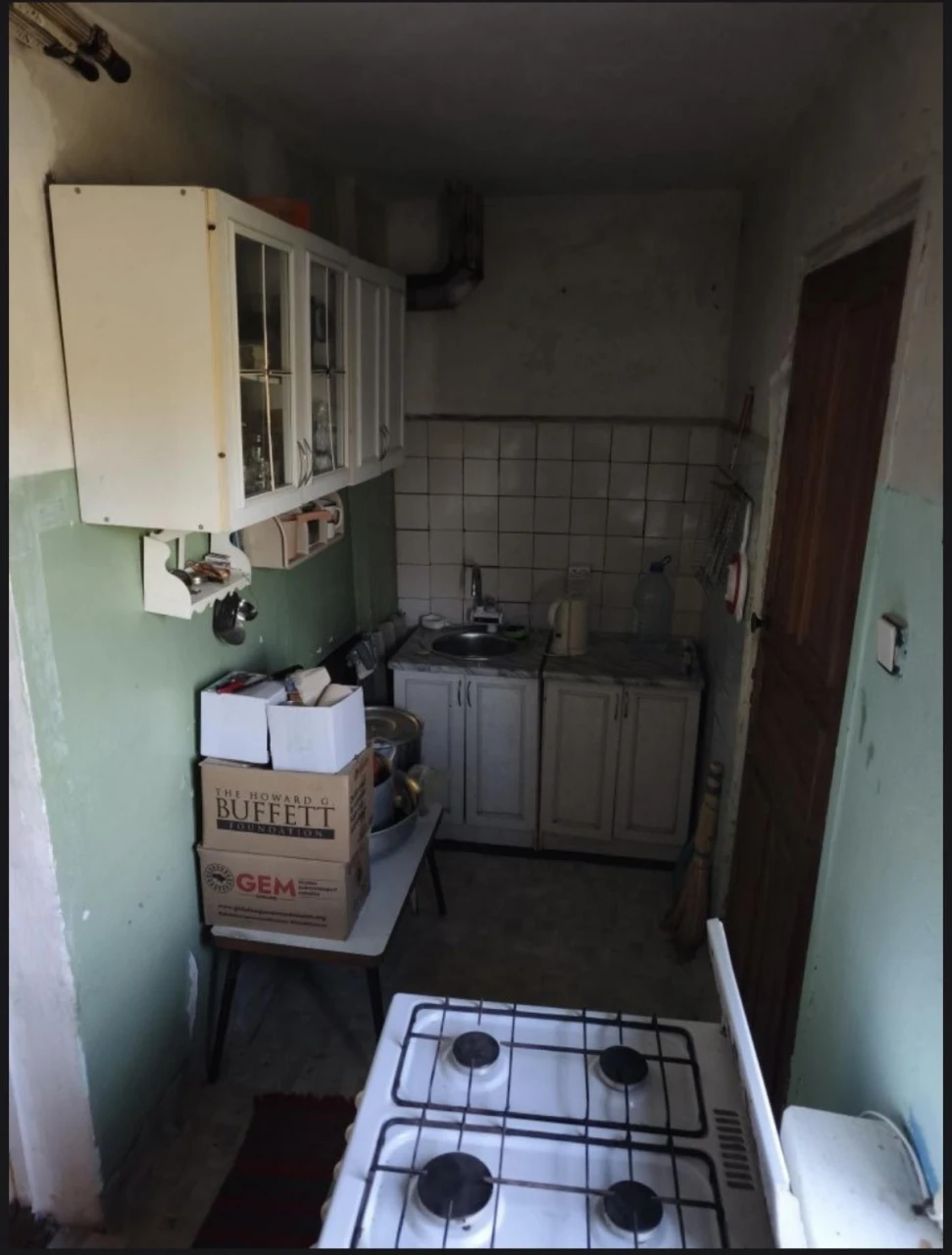 For Sale: Cottage in the village of Yasne