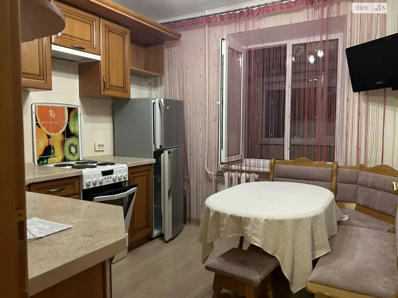Apartment for Sale - Peresypskyy