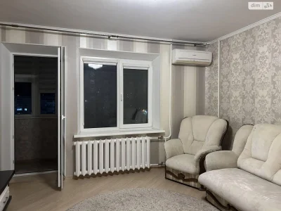 Apartment for Sale - Peresypskyy