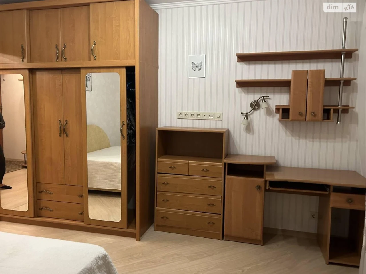 Apartment for Sale - Peresypskyy
