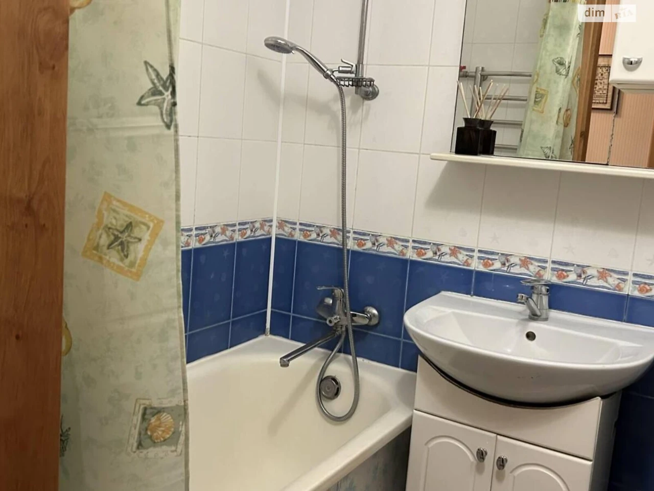 Apartment for Sale - Peresypskyy