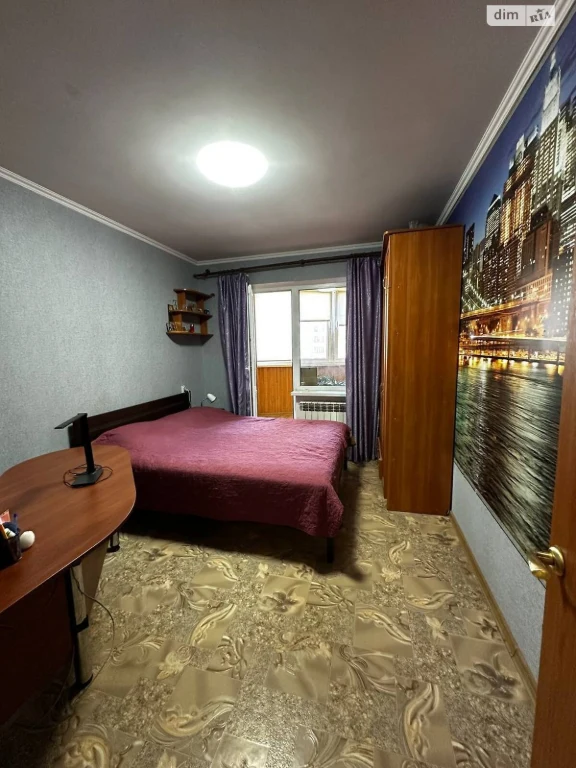 Apartment for Sale – Kotovskoye Village