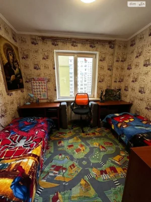 Продаж Квартира Містечко Котовського