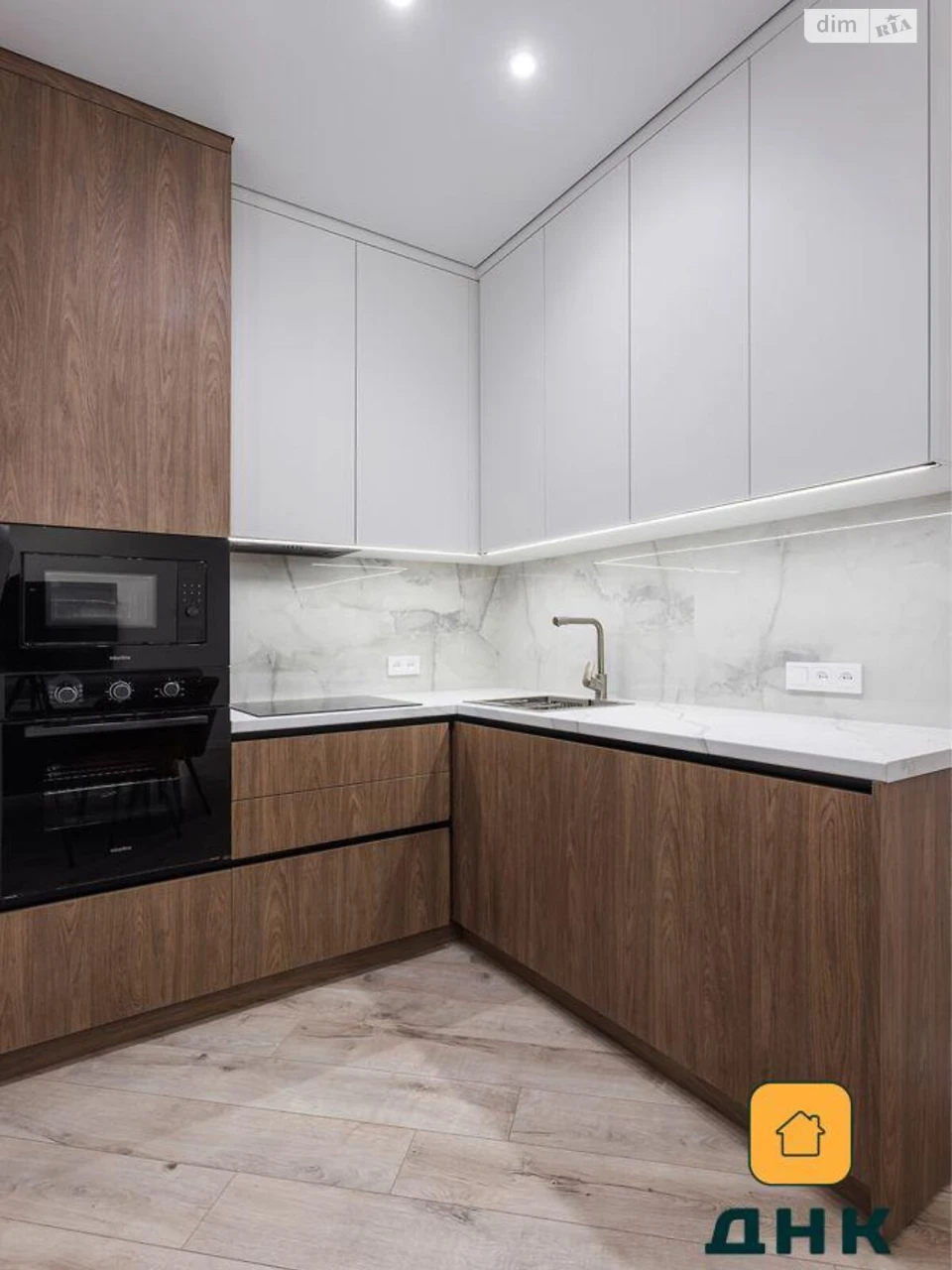Apartment for Sale – Blizhni Mlini