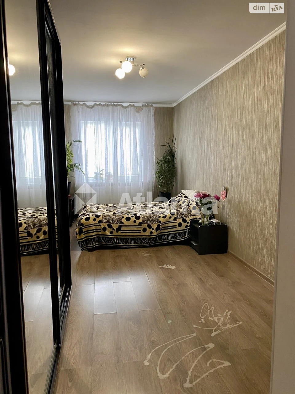 Apartment for Sale - Chornoomka