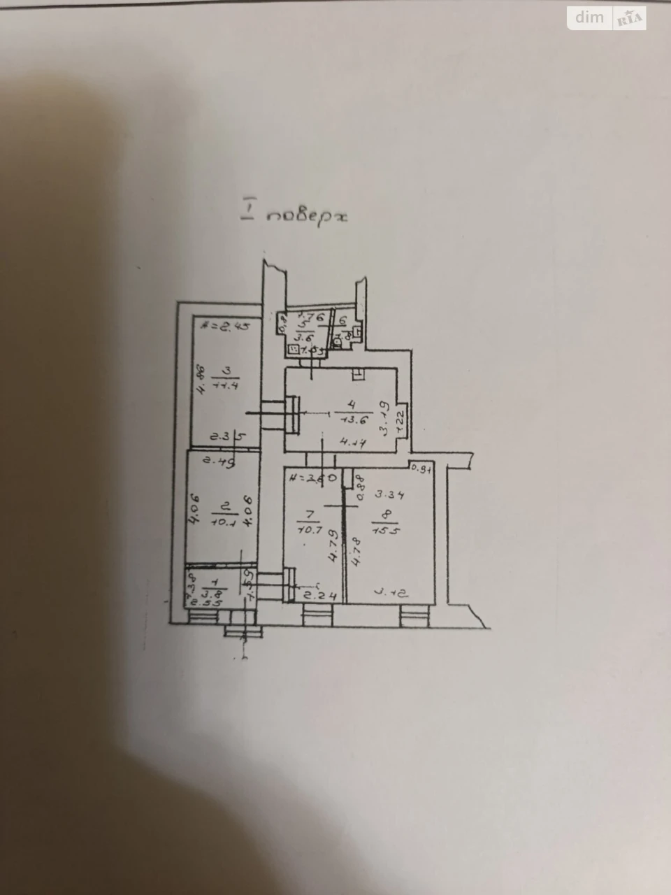 Apartment for Sale - Primorsky