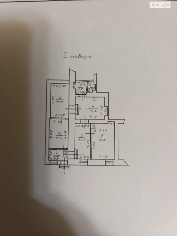 Apartment for Sale - Primorsky