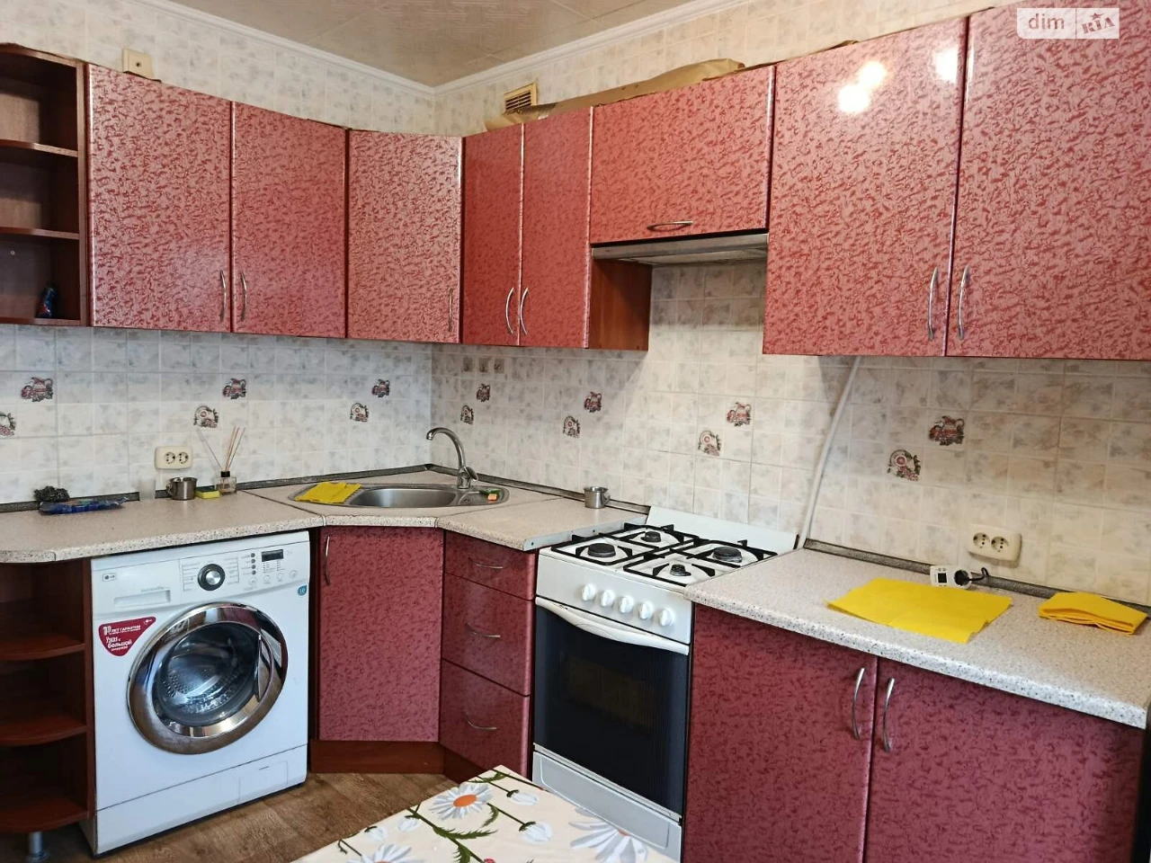 Довгострокова Оренда Квартира Південний