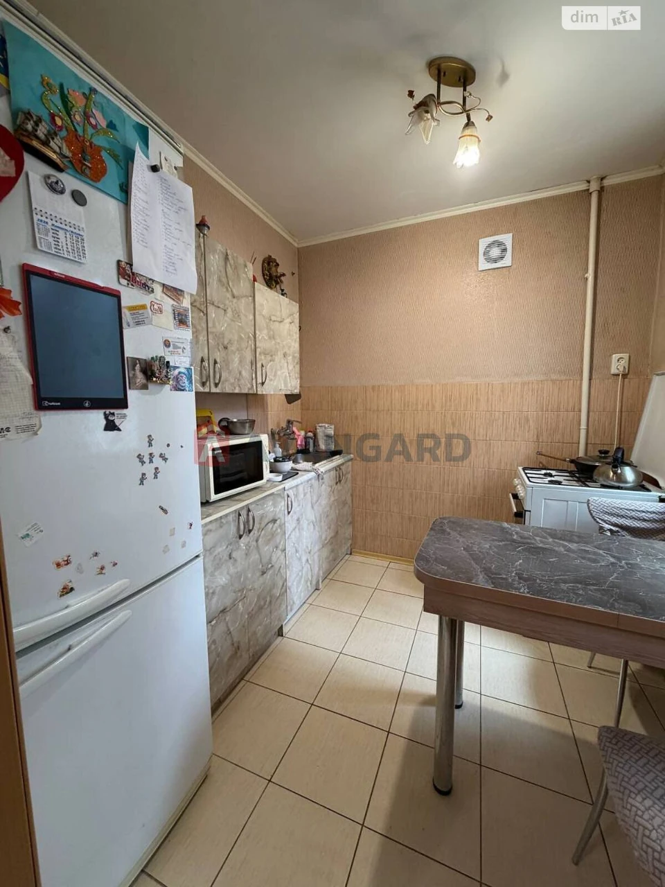 Apartment for Sale - Zhodz'ys'kyi