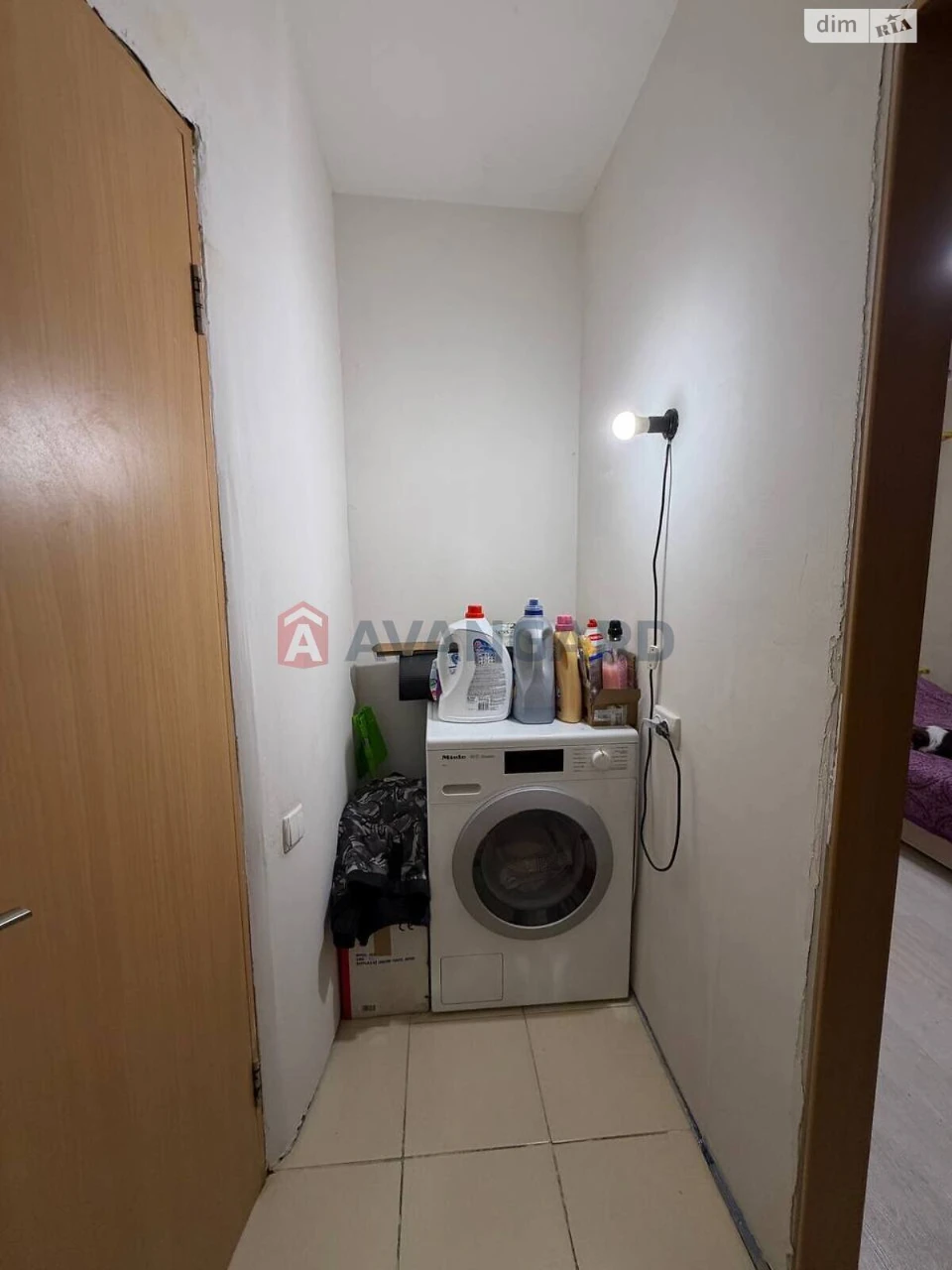Apartment for Sale - Zhodz'ys'kyi