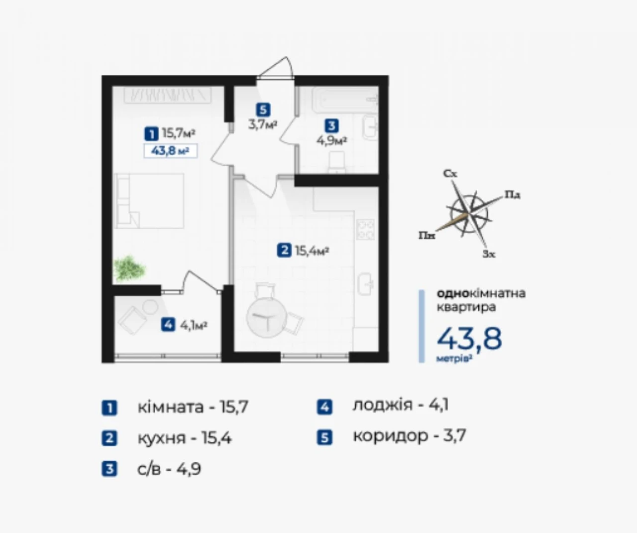 Spacious 1-bedroom apartment for sale in ЖК Senat