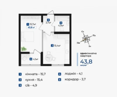 Spacious 1-bedroom apartment for sale in ЖК Senat