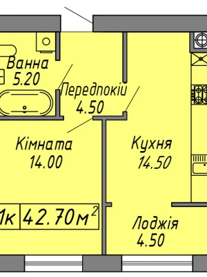 Apartment for Sale - Center