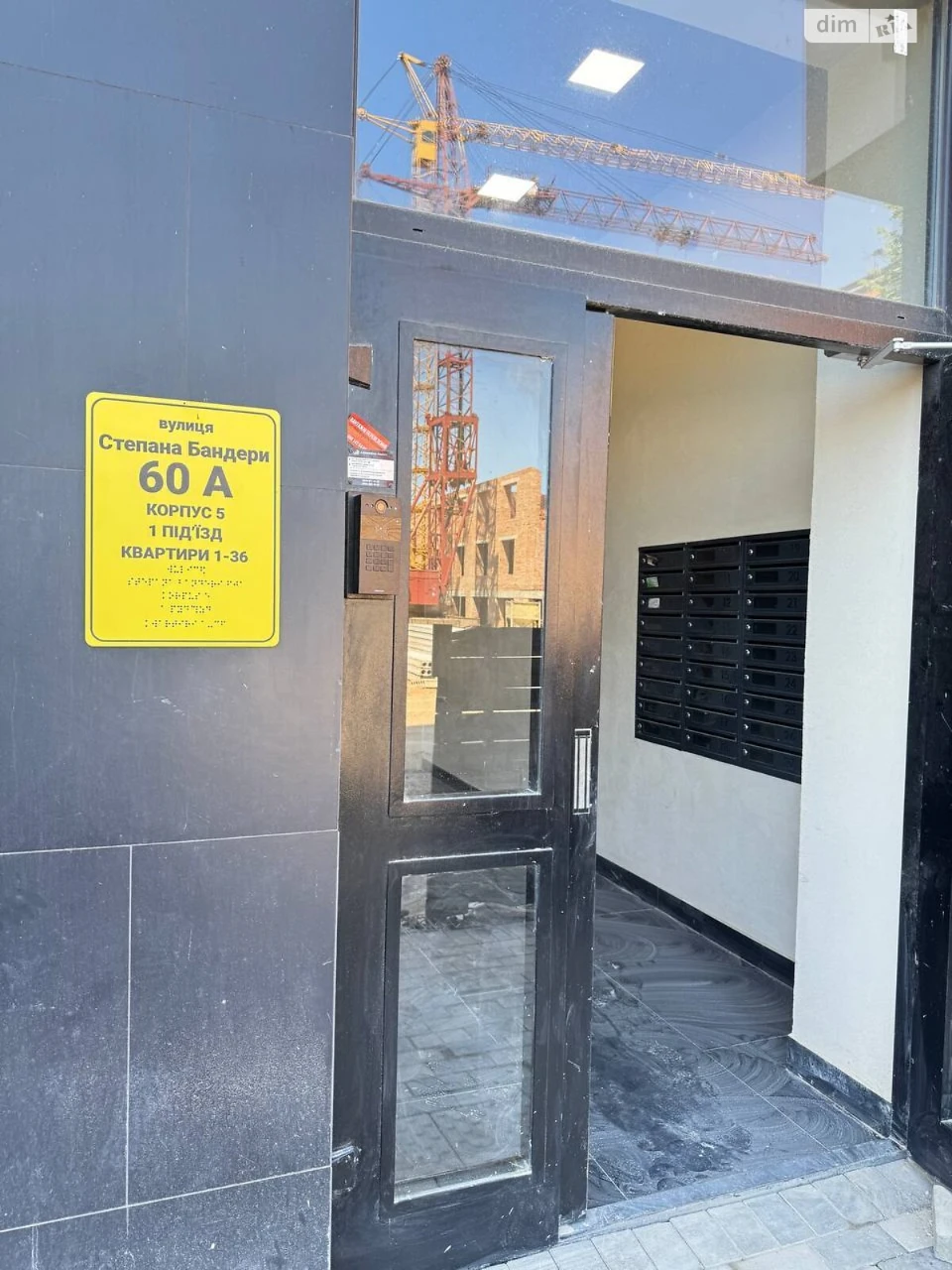 Apartment for Sale - Center