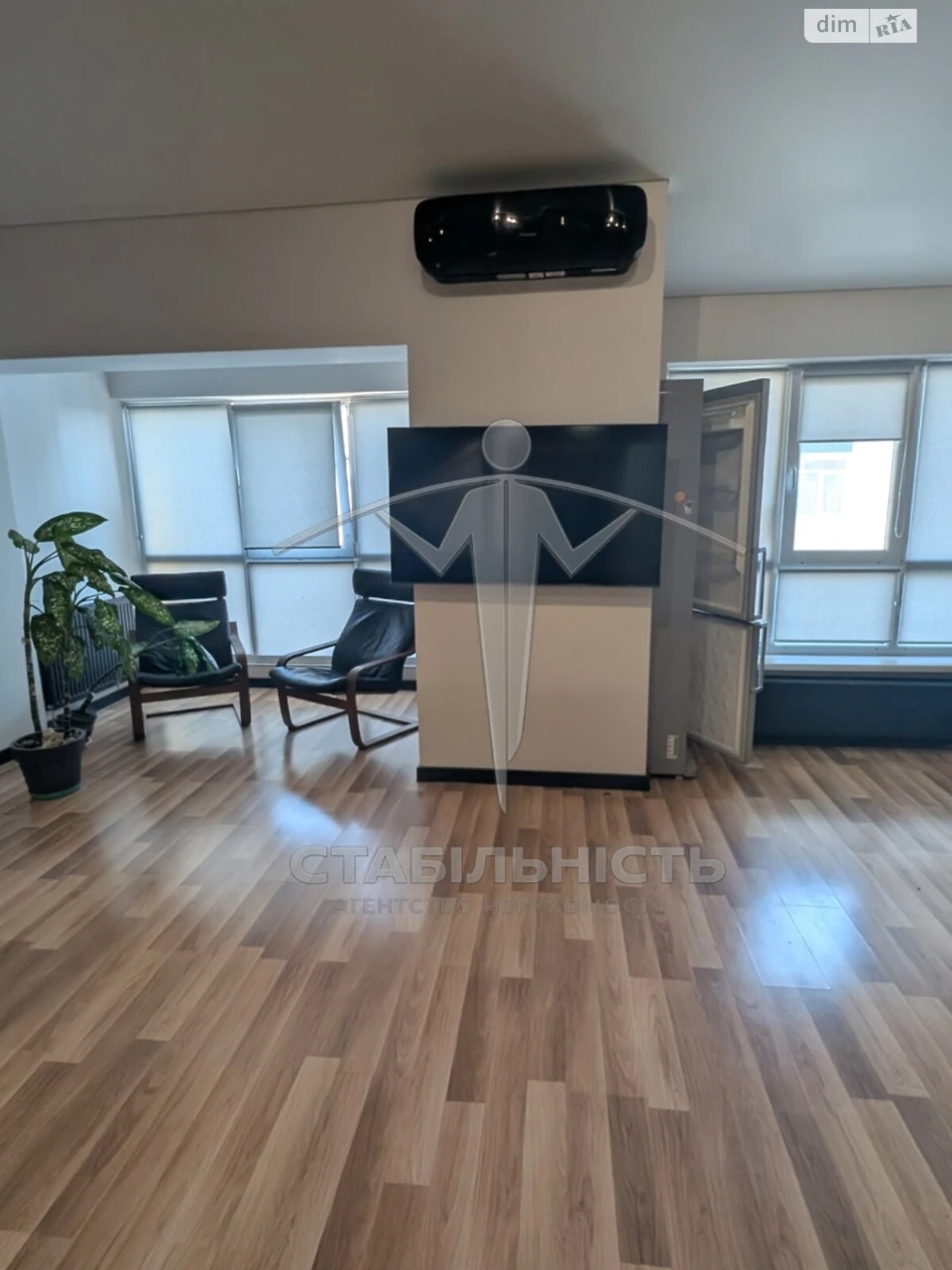 Apartment for Sale: Pasichna
