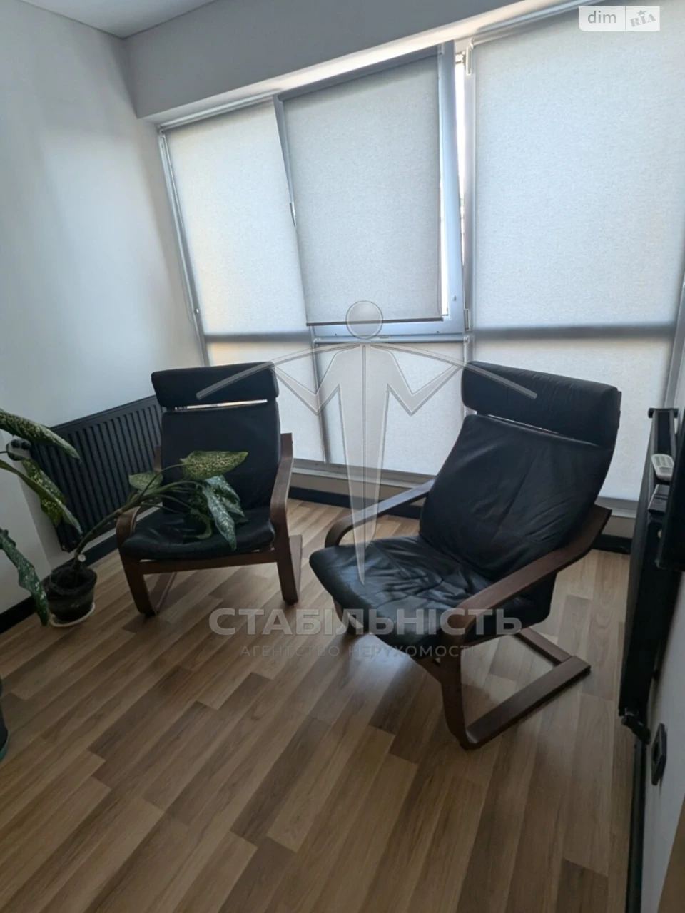 Apartment for Sale: Pasichna