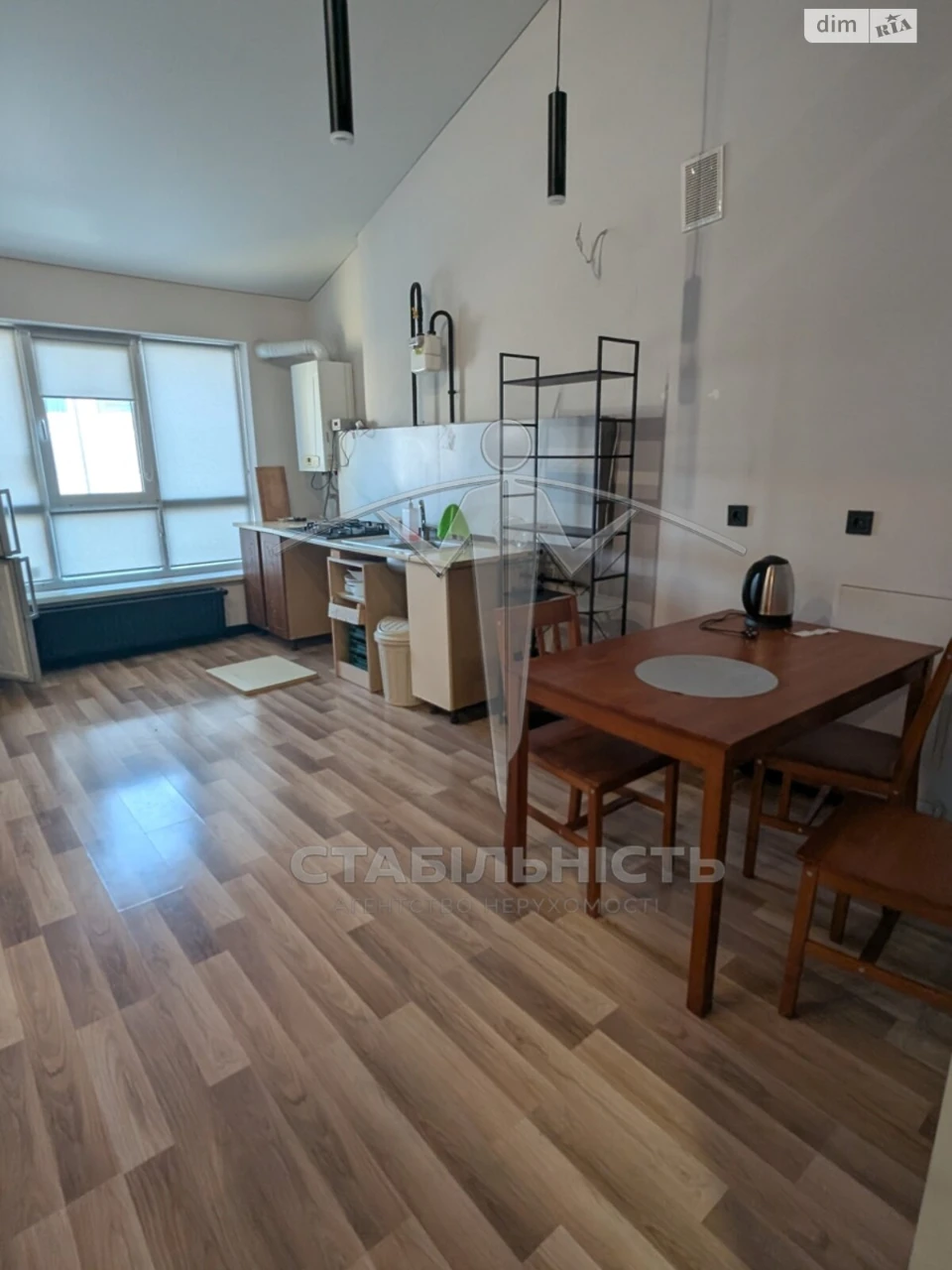 Apartment for Sale: Pasichna