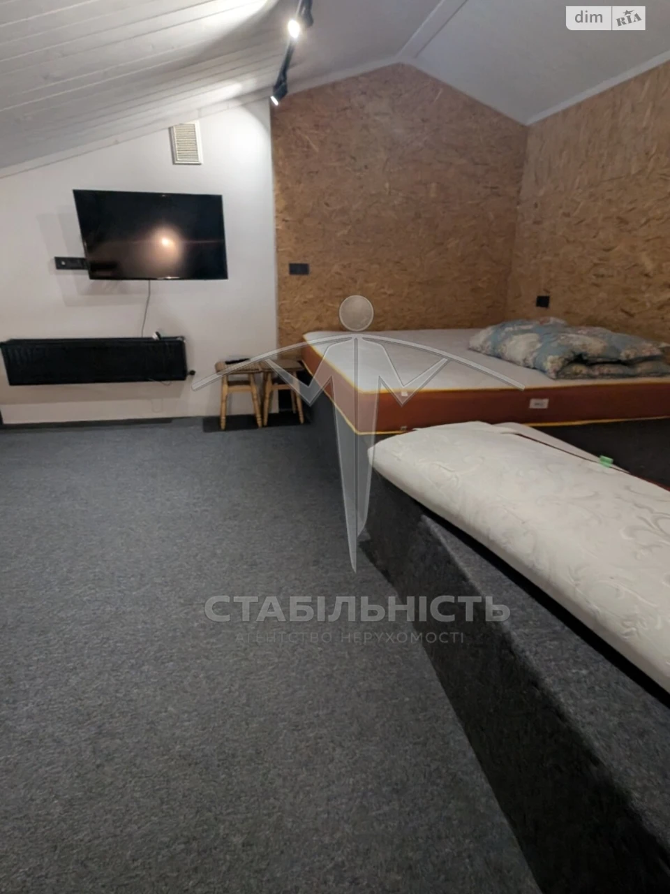 Apartment for Sale: Pasichna