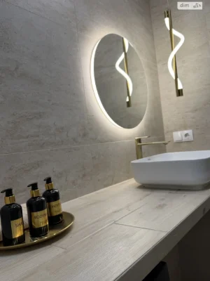 Apartment for Sale - Southwest