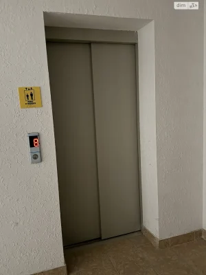 Apartment for Sale - Southwest