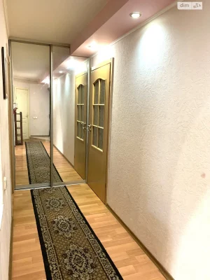 Apartment for Sale - ЮТЗ