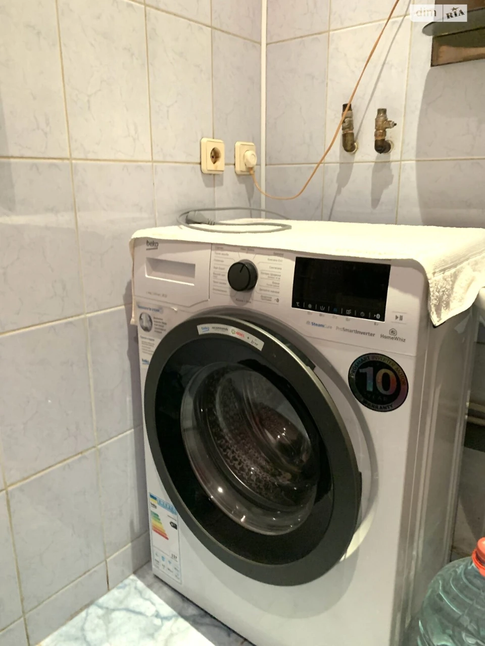 Apartment for Sale - ЮТЗ
