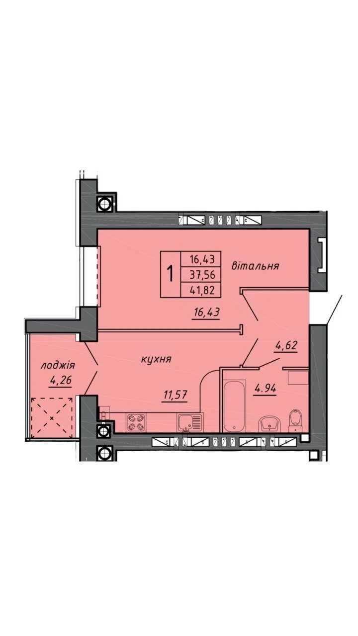 Sale of a 1-bedroom apartment in a new building from the developer