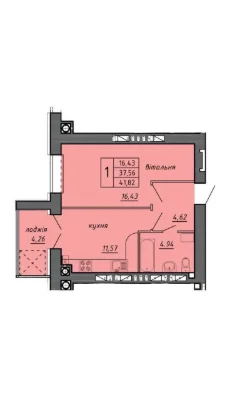 Sale of a 1-bedroom apartment in a new building from the developer