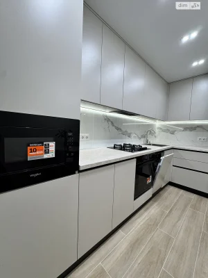 Apartment for Sale - Northern