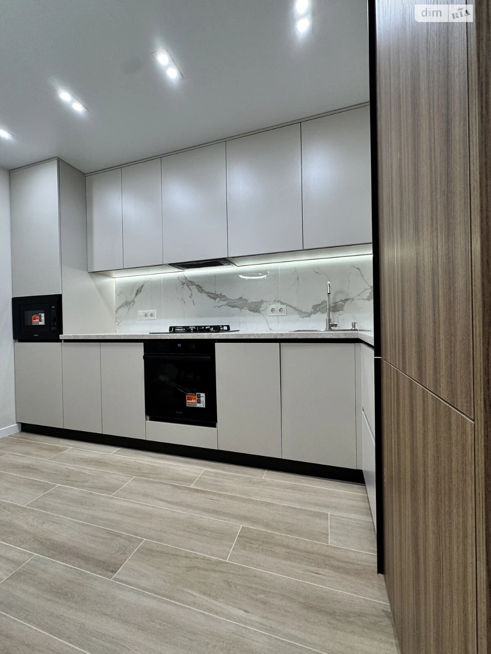 Apartment for Sale - Northern