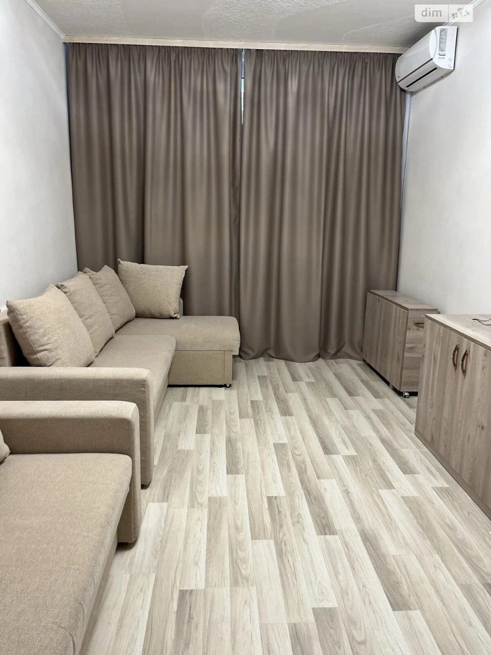Long-Term Rental Apartment Mikilska Slobidka