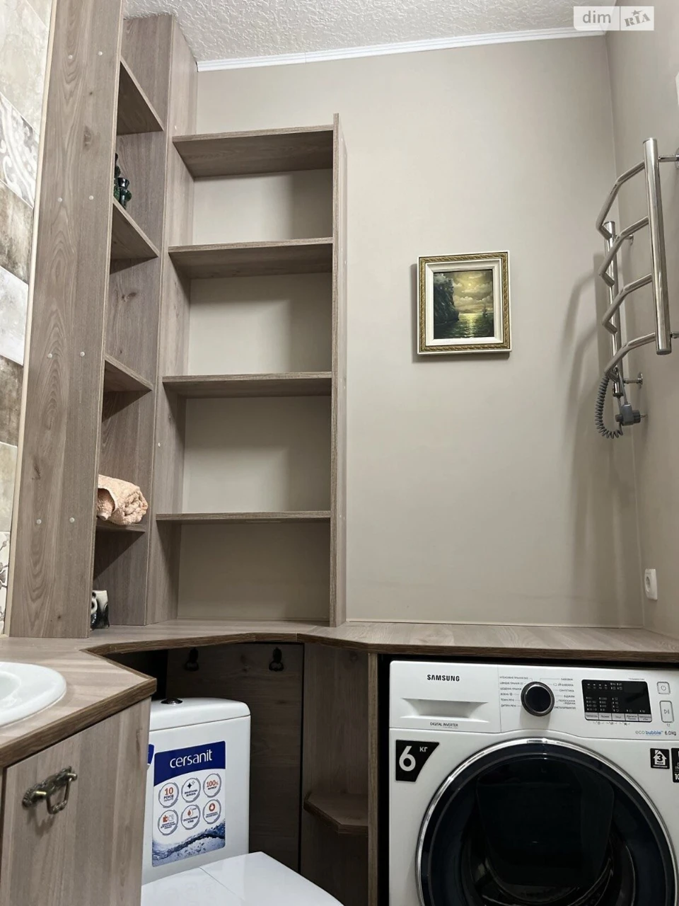 Long-Term Rental Apartment Mikilska Slobidka