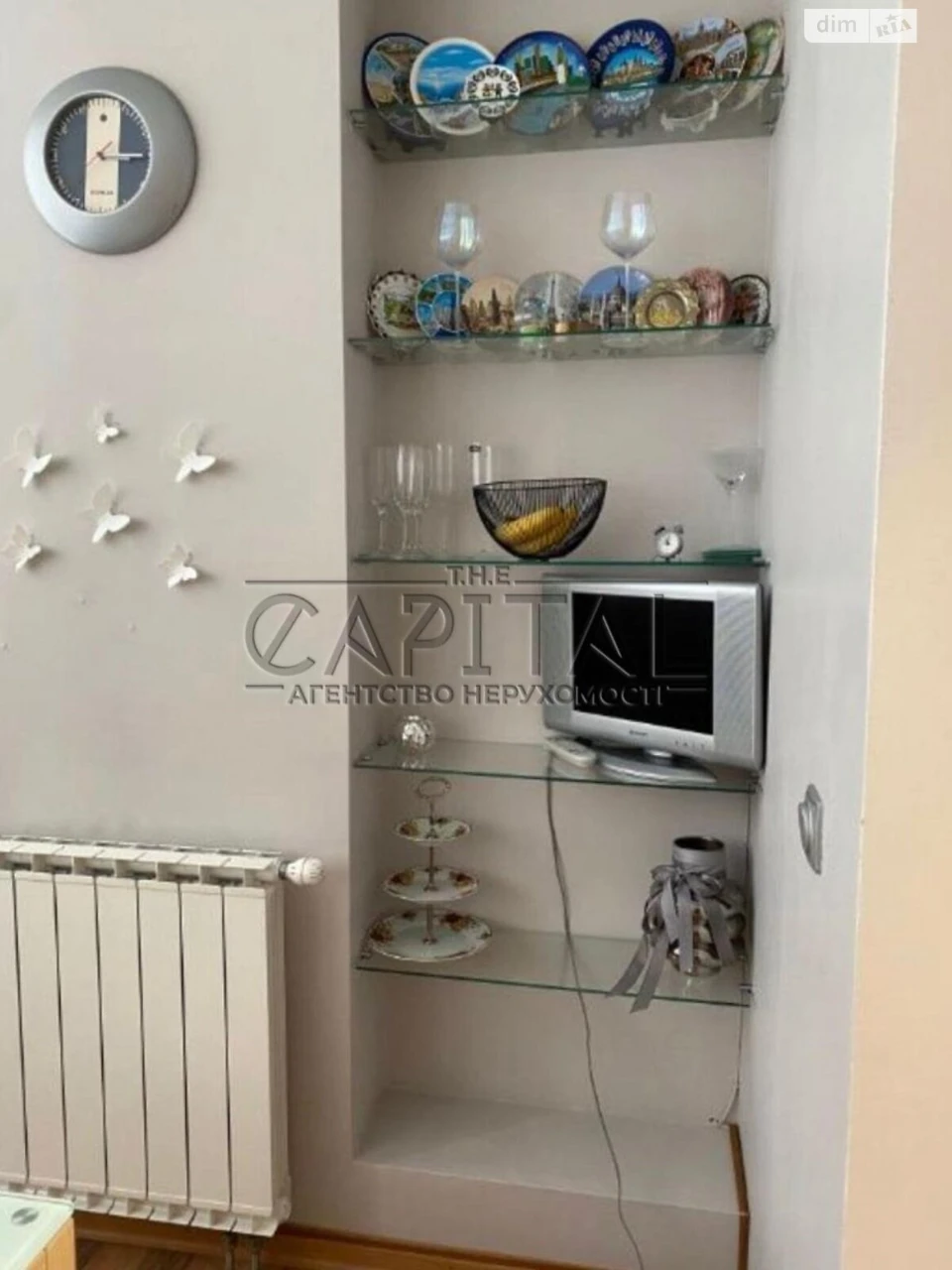 Довгострокова Оренда Квартири
