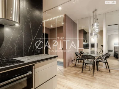 Long-Term Rental Apartment