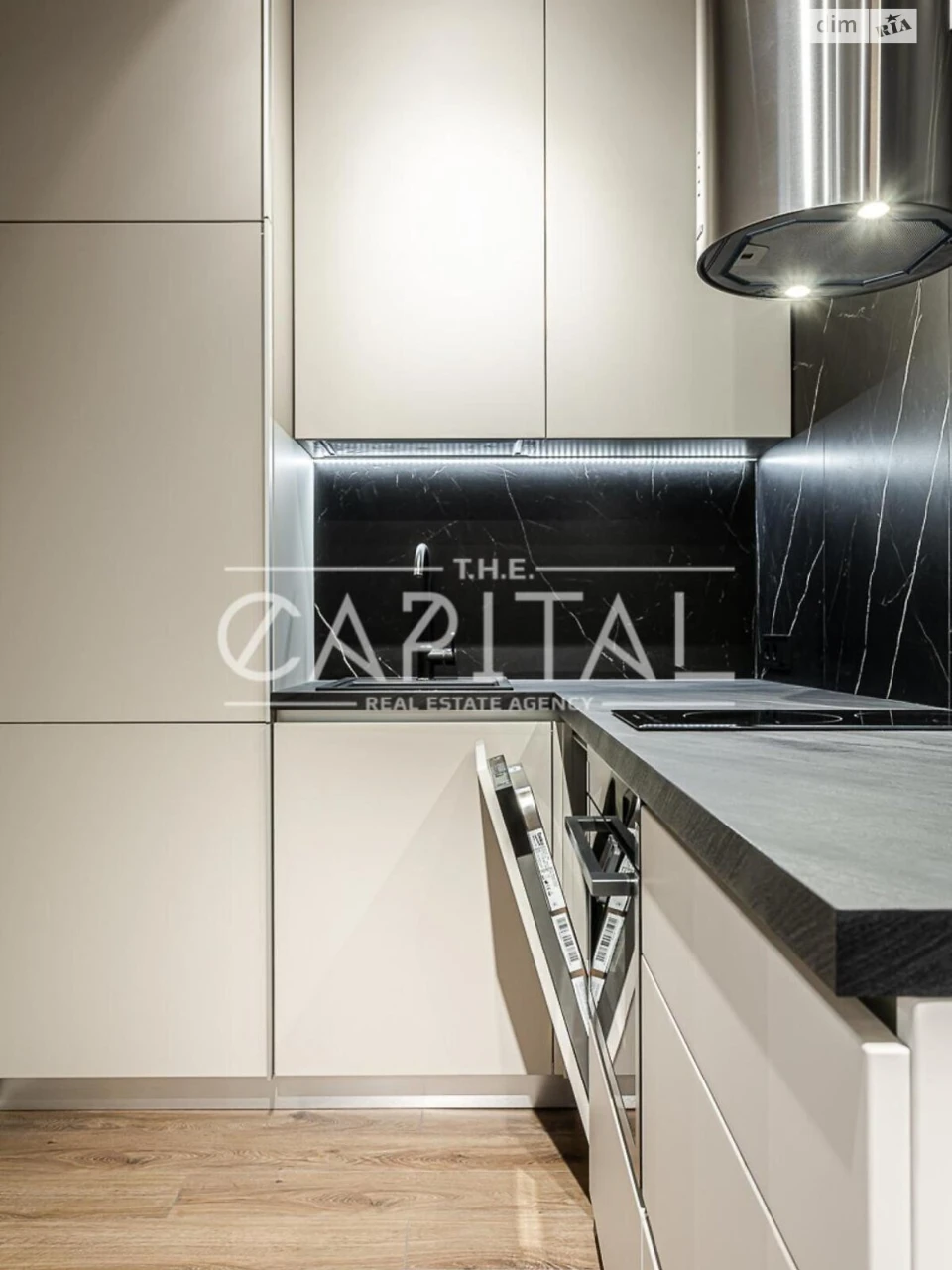 Long-Term Rental Apartment
