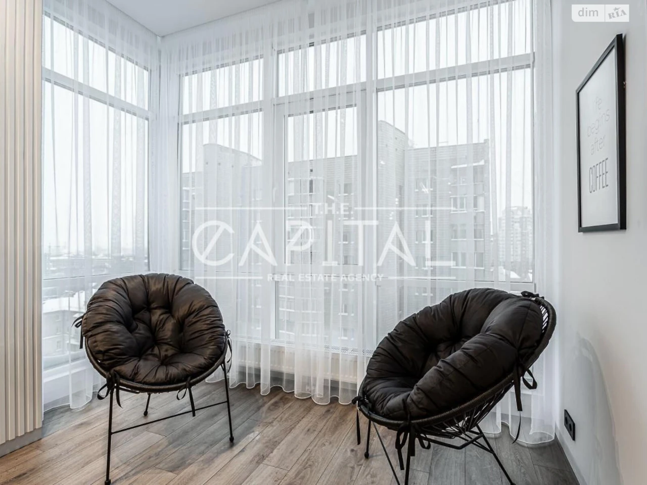 Long-Term Rental Apartment