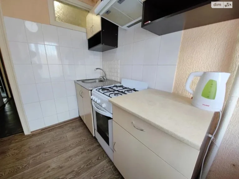 Long-Term Rental Apartment in the Center
