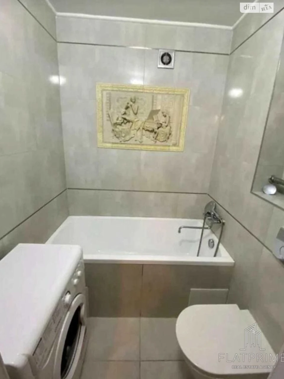 Продаж Квартира Голосіївський