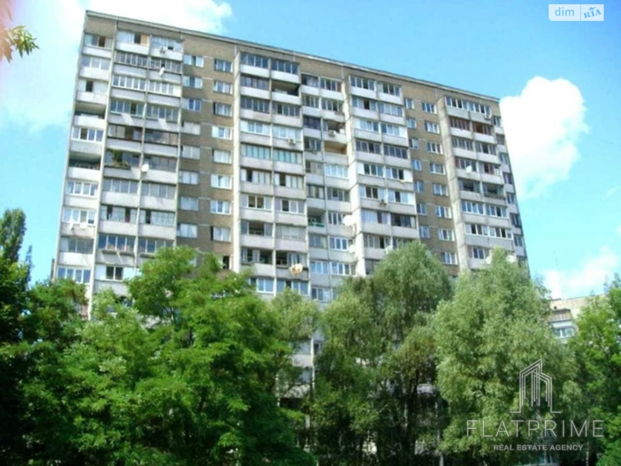 Продаж Квартира Голосіївський