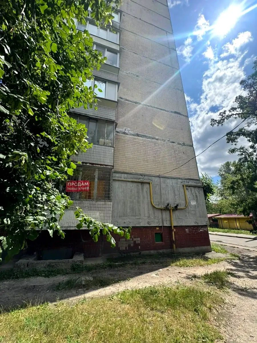 Без Комісія для Покупця Продам 1-х квартиру, Київ, Теремки,