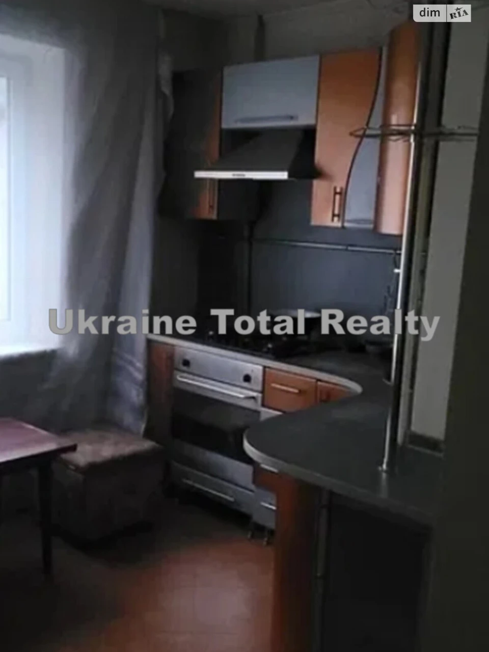 Продается Квартира в Троещина