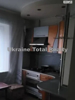 Продается Квартира в Троещина