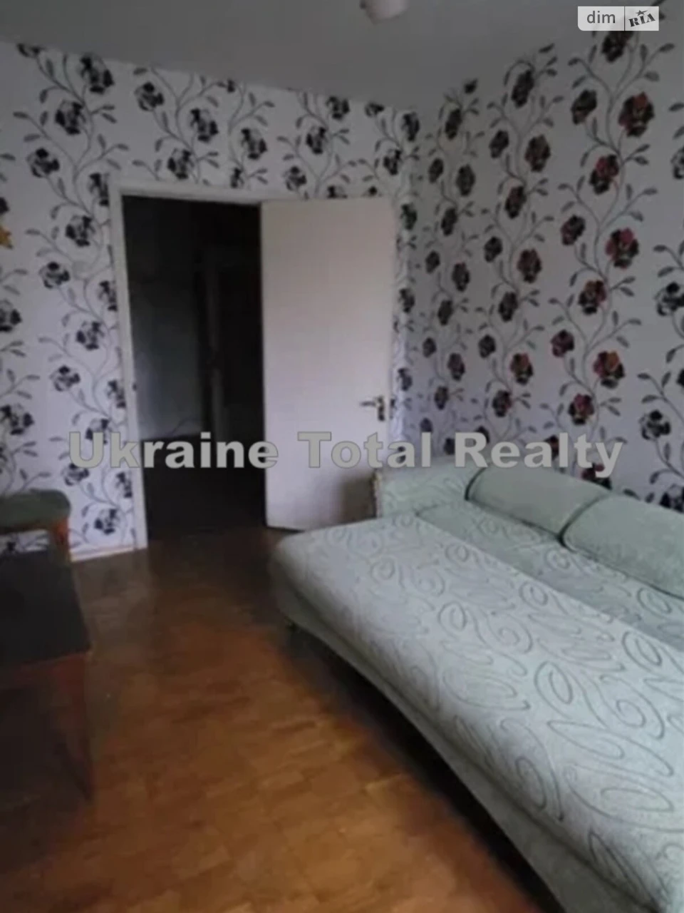 Продается Квартира в Троещина