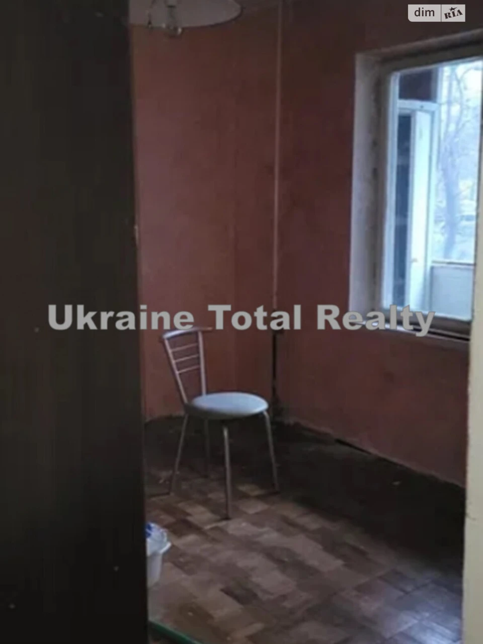 Продается Квартира в Троещина